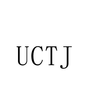 UCTJ商标转让