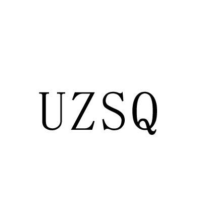 UZSQ商标转让