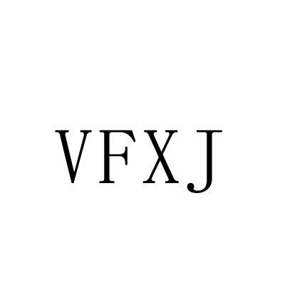 VFXJ商标转让