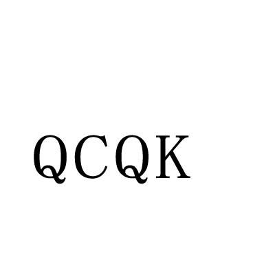 QCQK商标转让