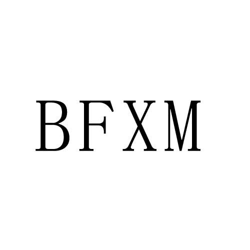 BFXM商标转让