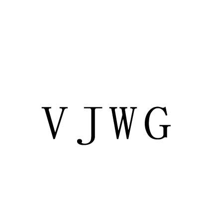 VJWG商标转让