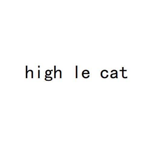 HIGH LE CAT商标转让