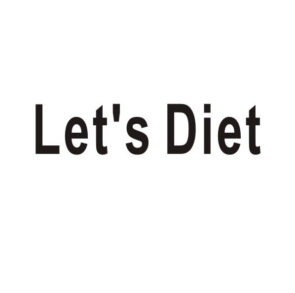 LET'S DIET商标转让