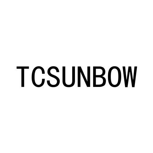 TCSUNBOW商标转让