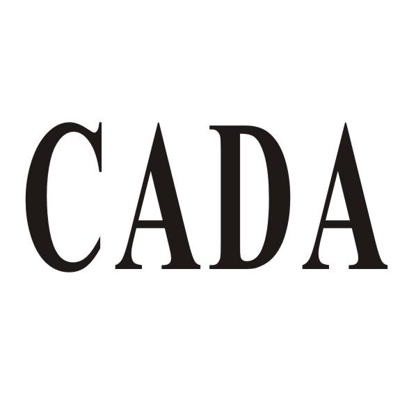 CADA商标转让