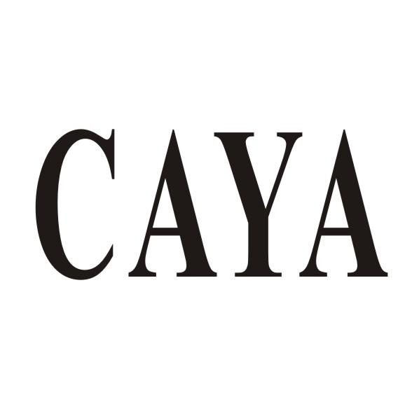 CAYA商标转让