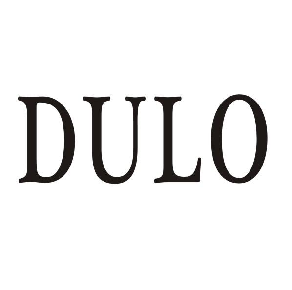 DULO商标转让