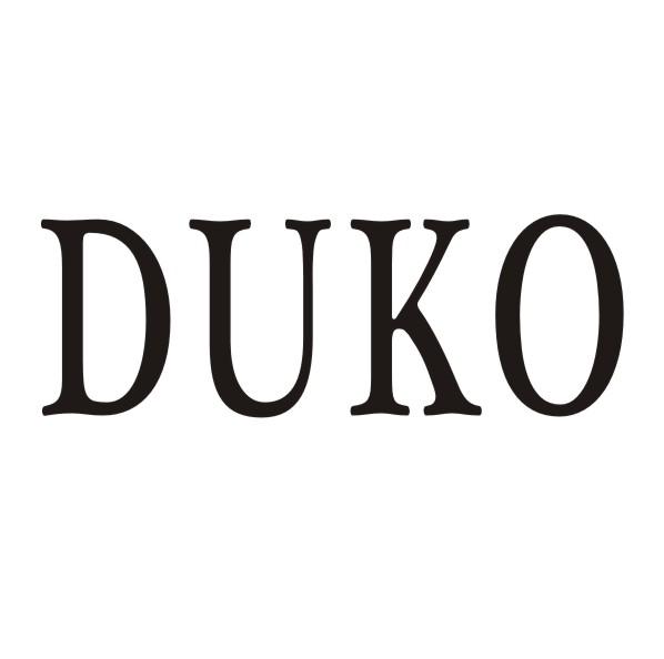 DUKO商标转让