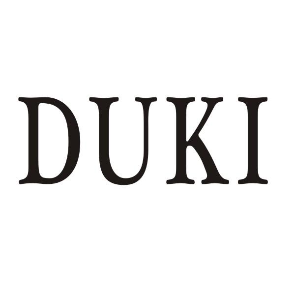 DUKI商标转让