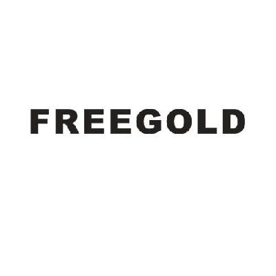 FREEGOLD商标转让