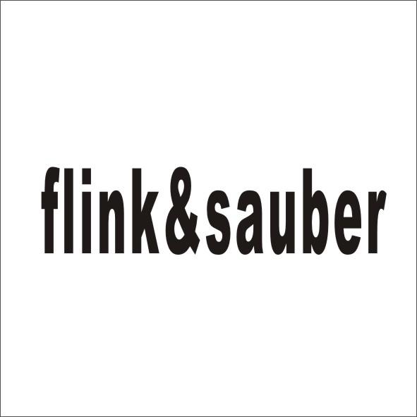 FLINK&SAUBER商标转让