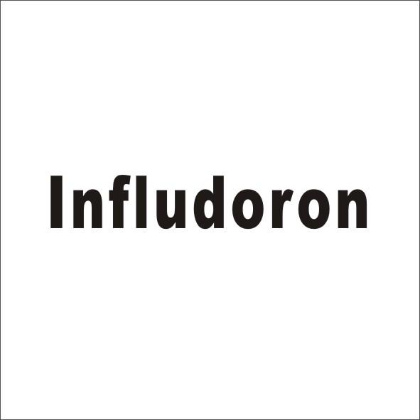 INFLUDORON商标转让