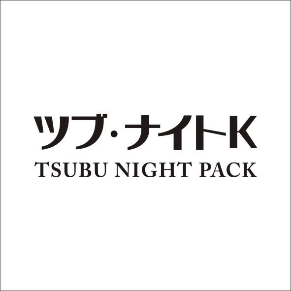 TSUBU NIGHT PACK商标转让