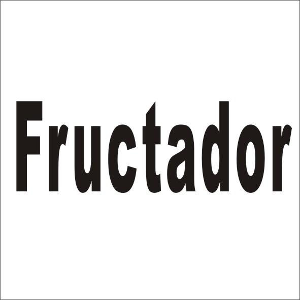 FRUCTADOR商标转让