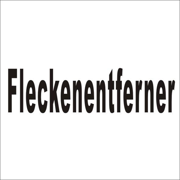 FLECKENENTFERNER商标转让