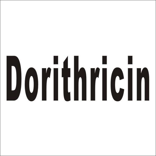 DORITHRICIN商标转让