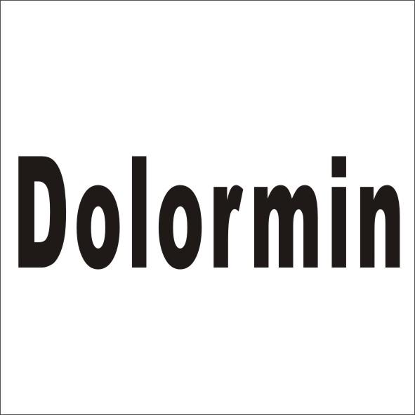 DOLORMIN商标转让