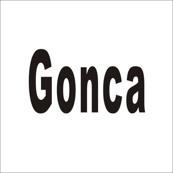 GONCA商标转让