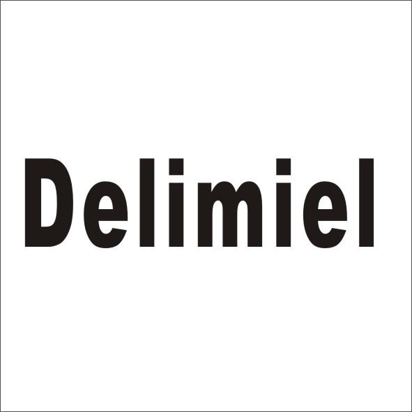 DELIMIEL商标转让