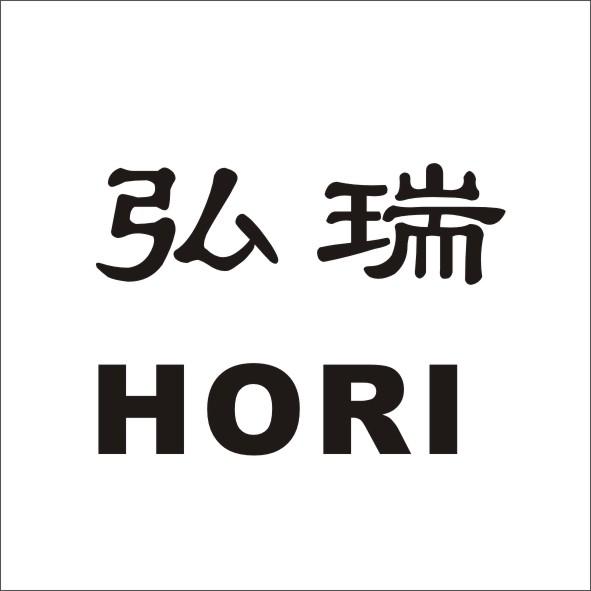 弘瑞 HORI商标转让