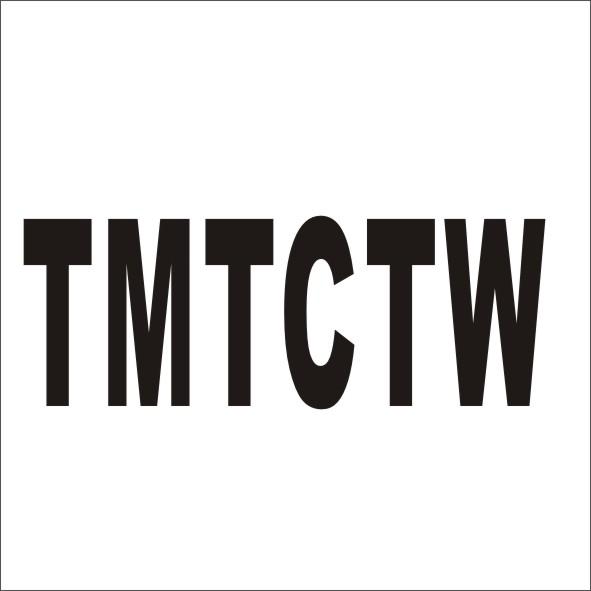 TMTCTW商标转让