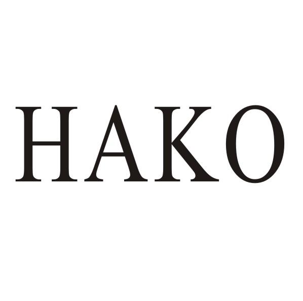 HAKO商标转让