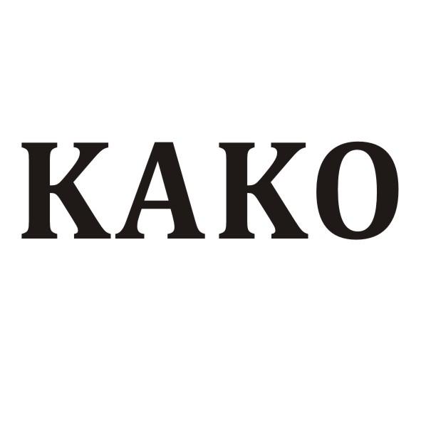 KAKO商标转让