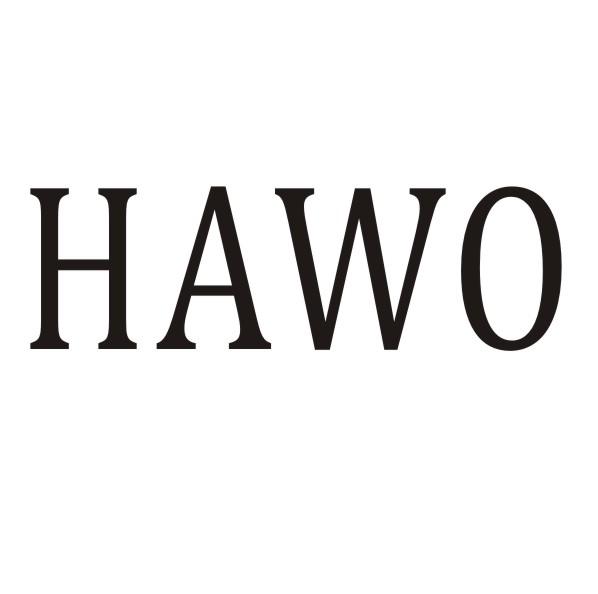 HAWO商标转让