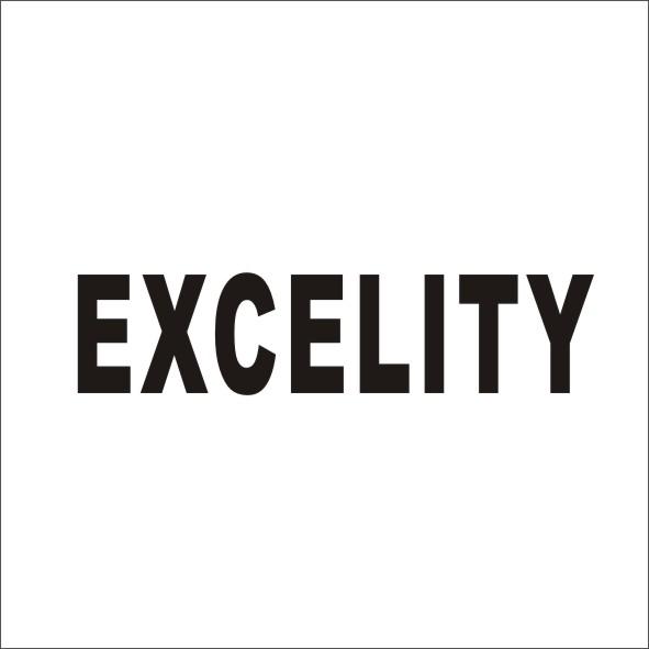 EXCELITY商标转让