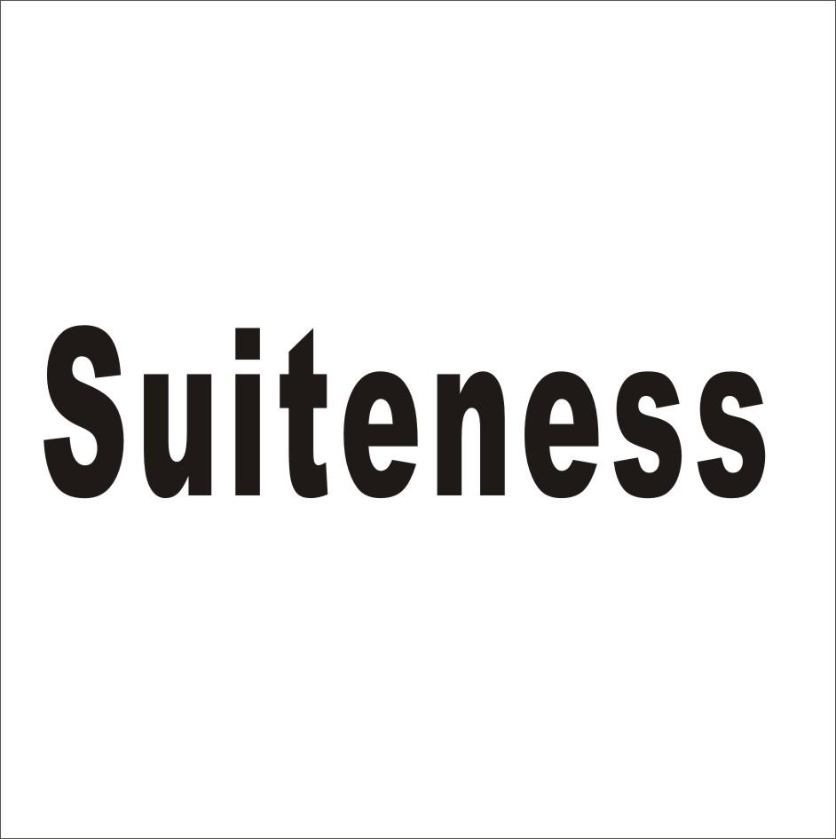 SUITENESS商标转让