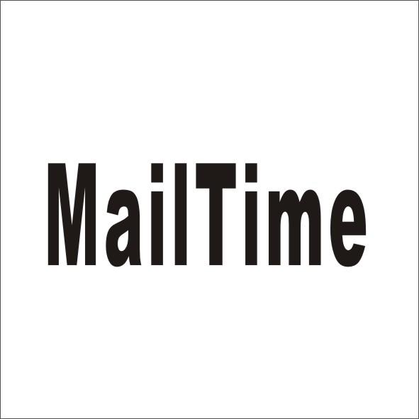 MAILTIME商标转让