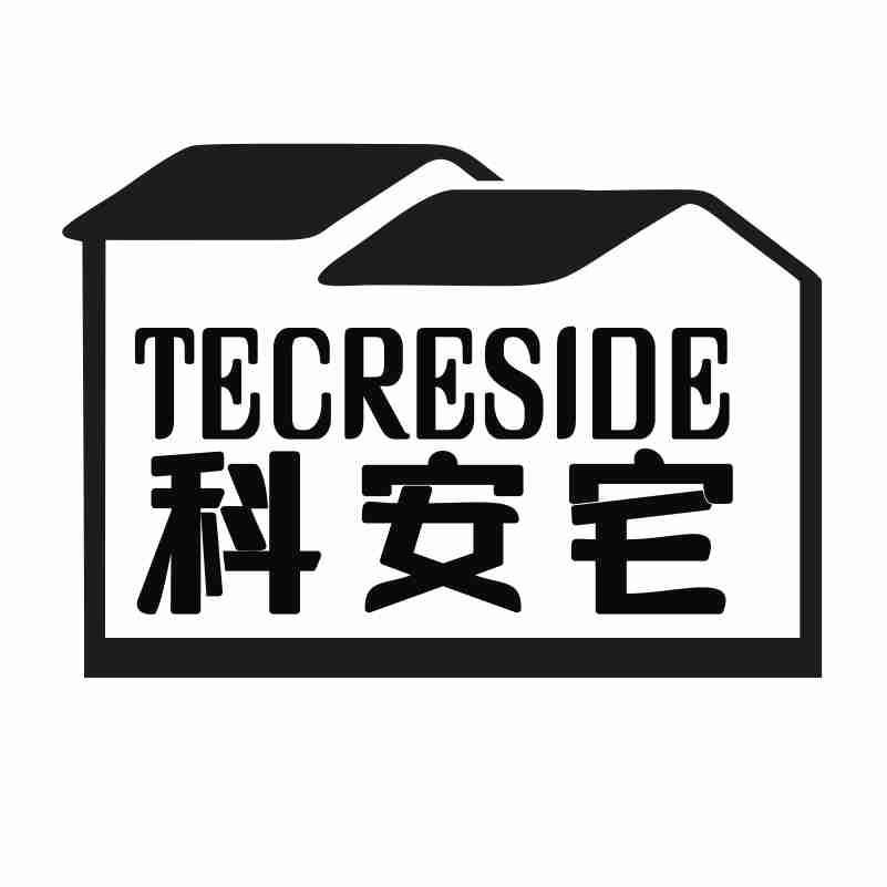 科安宅 TECRESIDE商标转让