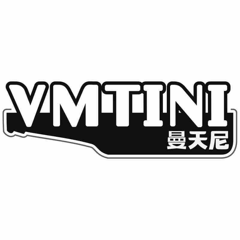 VMTINI 曼天尼商标转让