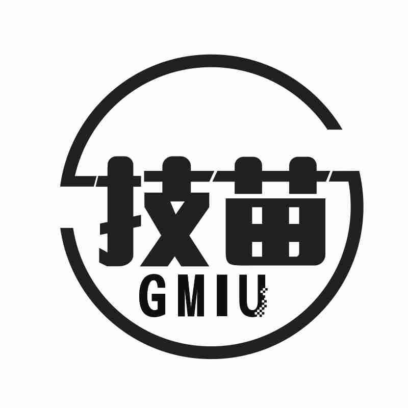 技苗GMIU商标转让