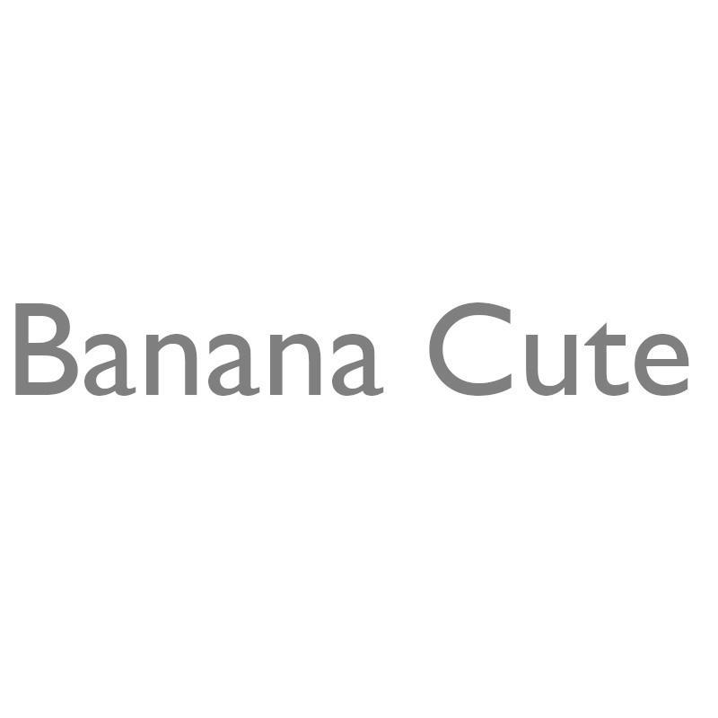 BANANA CUTE商标转让