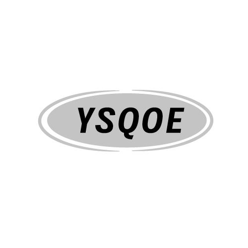 YSQOE商标转让