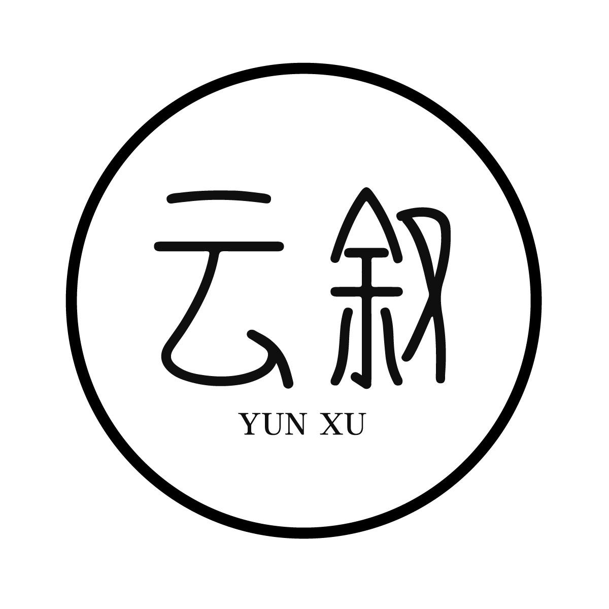 云叙商标转让