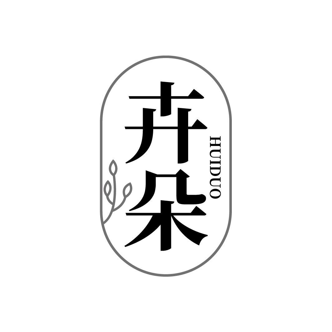 卉朵商标转让