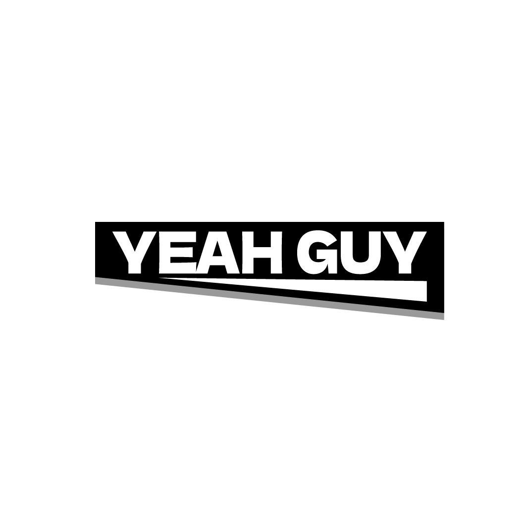 YEAH GUY商标转让