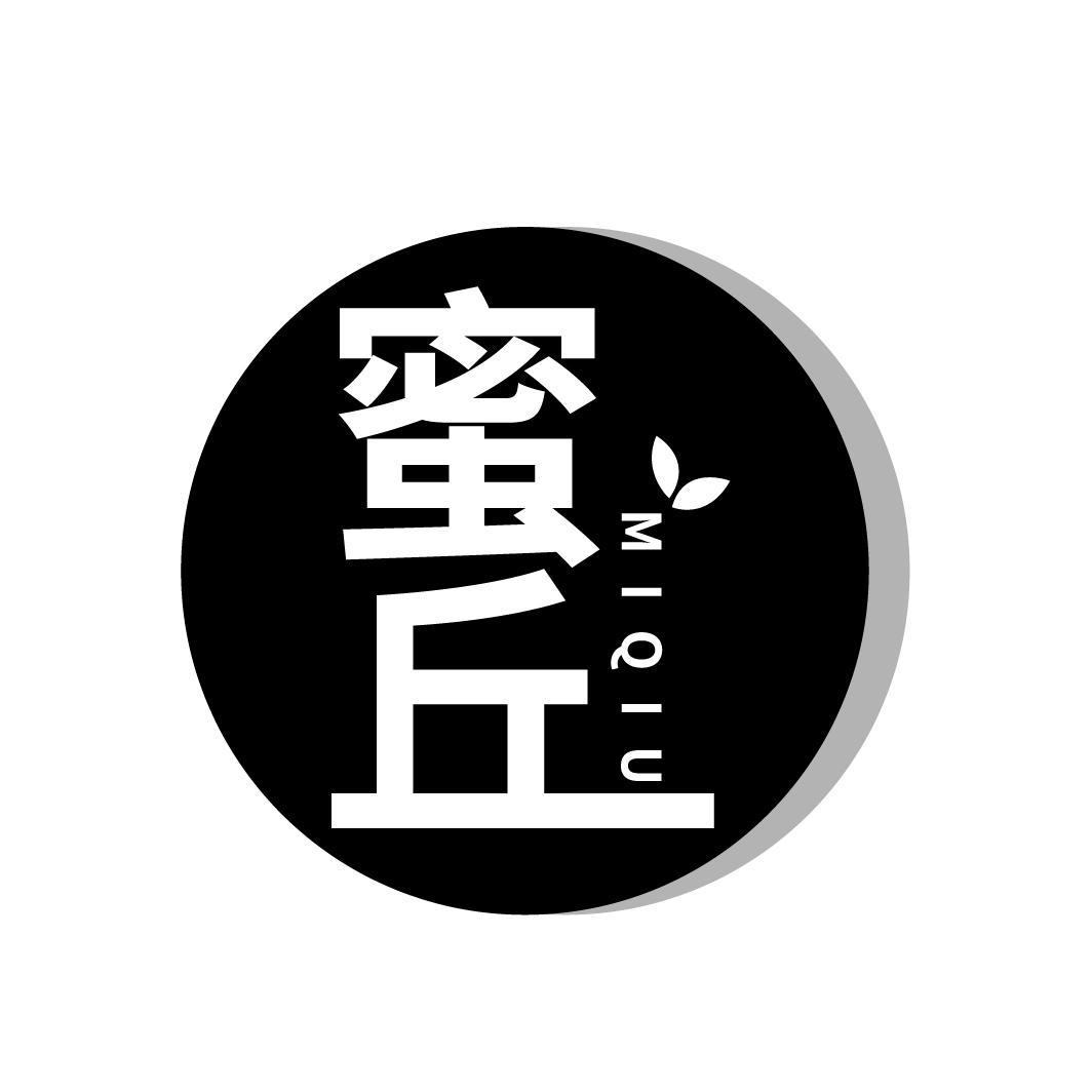 蜜丘商标转让