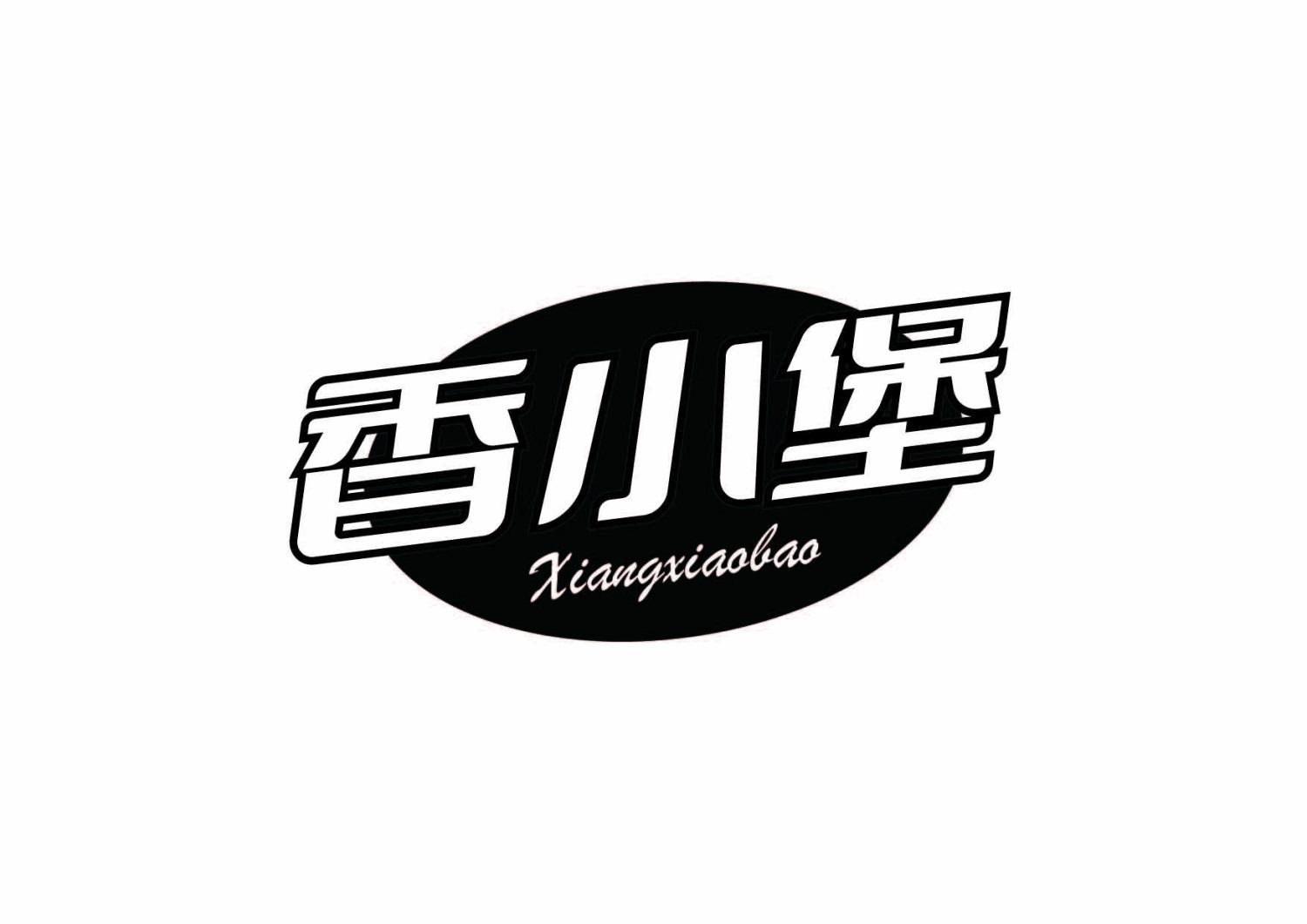 香小堡商标转让