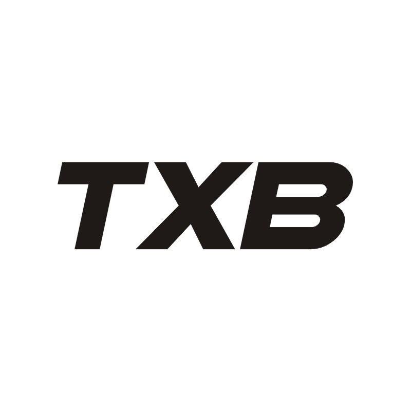 TXB商标转让