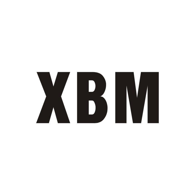 XBM商标转让