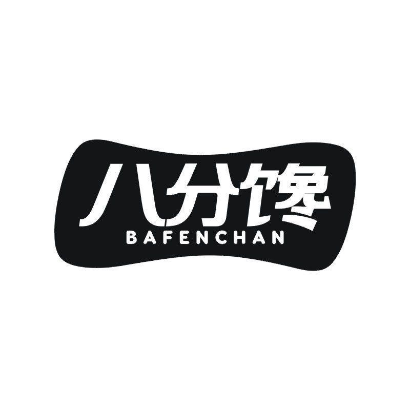 八分馋商标转让