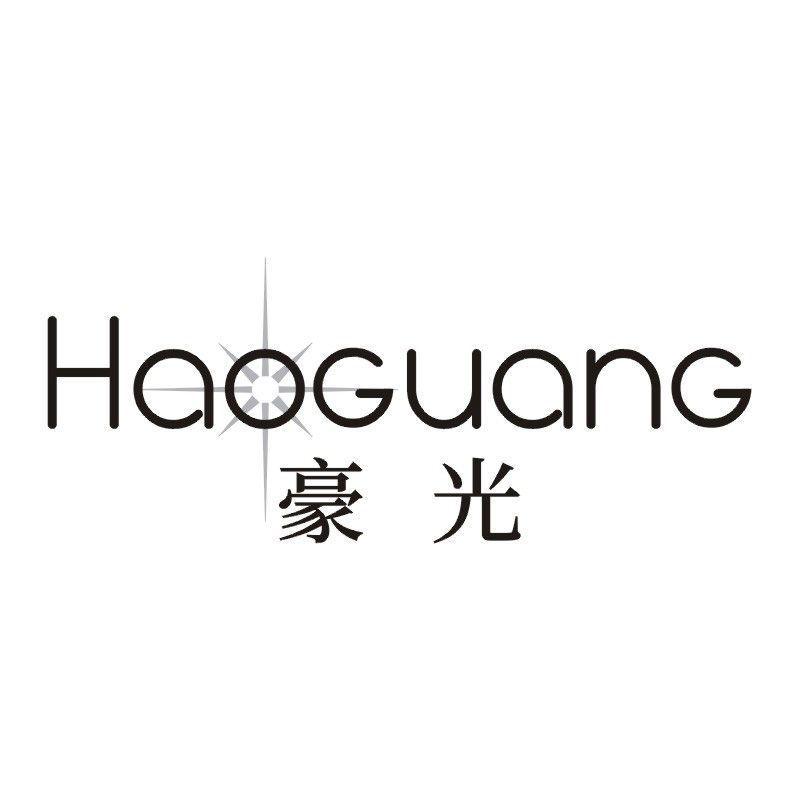 豪光商标转让