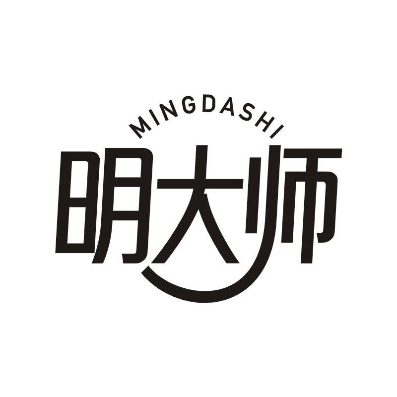 明大师商标转让