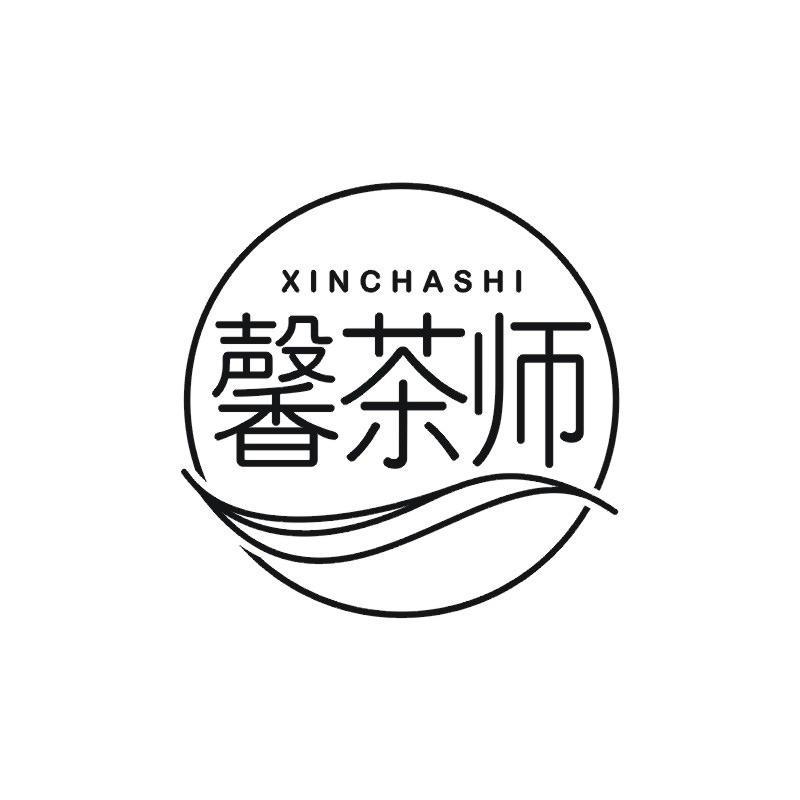 馨茶师商标转让