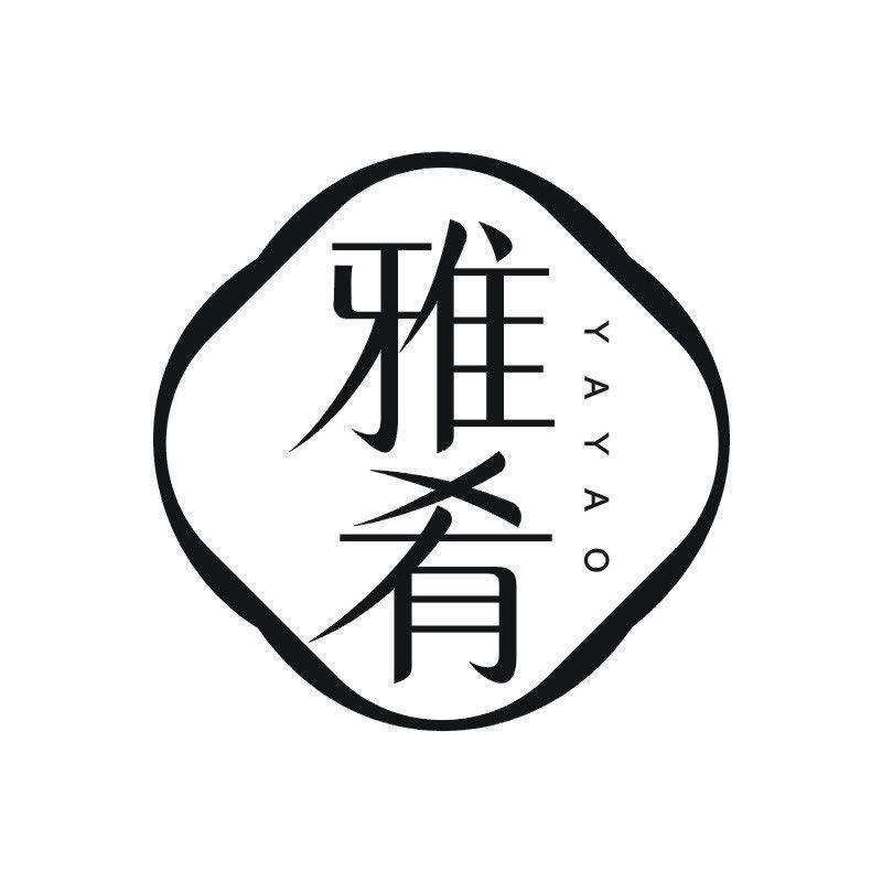 雅肴商标转让