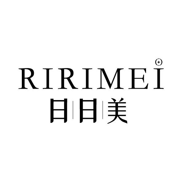 日日美商标转让
